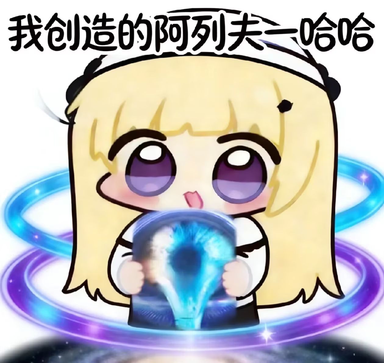 幕后BOSS说
